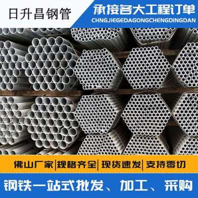 岢岚声测管桩基现场检测技术规定