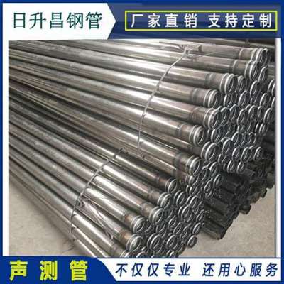 岢岚声测管理论重量计算