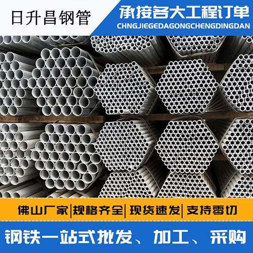 岢岚声测管的性能检测试验