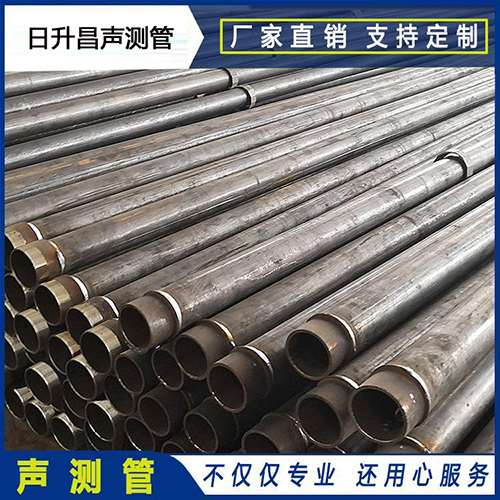 岢岚声测管外观质量有哪些要求？